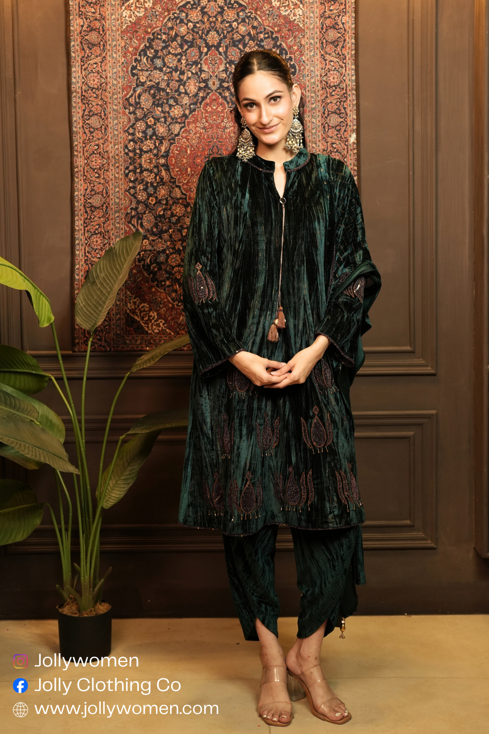 GREEN LUXURY FUSION SET